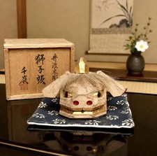 Japanese Inami Wood Carving Shishi Lion Head Miniature Signed w/ Box Vintage picture