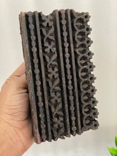 Antique Wooden Printing Block Hand Carved Textile Fabric Stamp - JA65 picture