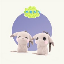 Pokopia Peakychu Keychain Pokemon Inspired Collectibe Anime Gift picture