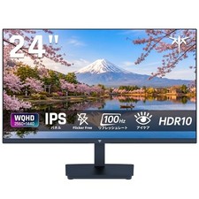 KTC 24-inch Monitor WQHD 2560×1440 100Hz IPS Panel Blue Light Reduction FreeSync picture