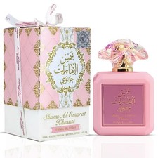 Ard al Zaafaran Pink Blush Shams - Raspberry, Marshmallow, Cream, EDP - 3.4 OZ picture