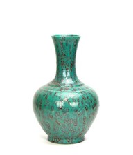 Large Fine Chinese Qing Qianlong MK Lujun Glaze Globular Form Porcelain Vase picture
