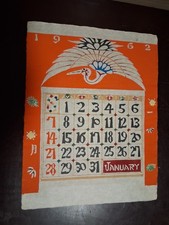 Vintage 1962 Japanese Calendar By Master Artist Keisuke Serizawa (no December) picture