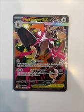 Mega Lopunny ex 128/094 Me02: Phantasmal Flames Holo picture