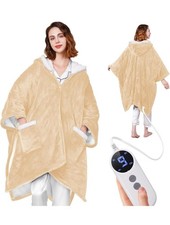 BRAND NEW NEVER OPENED - NEW HEATED WEARABLE BLANKET HOODIE LIGHT YELLOW 50x70 picture