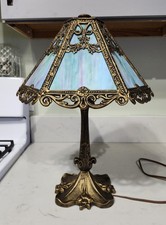 Very Pretty 6 Panel Slag Glass Table Lamp  picture
