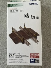 BNIB Rare TomyTec N Railroad Crossing Set (Double) Train Scenery US Seller picture