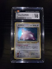 Pokemon CGC 10 Ditto 1997 Mystery of the Fossils Japanese Unlimited Holo #132 picture