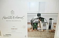HEARTH & HAND Magnolia Toy Wood Farm Set Barn SOLD OUT 24-Piece JOANNA GAINES picture