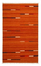 Vintage Hand Woven Area Rug 4'11