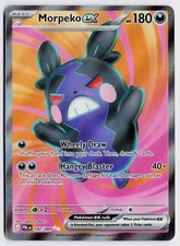 Morpeko ex 102/084 Ultra Rare - Pitch Black EN NM picture