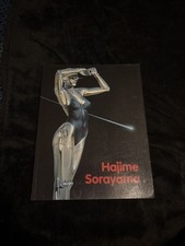Gynoids by Hajime Sorayama (1993) Art Book First Edition picture