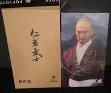 Pop Toys EX034 Benevolent Samurai Court Dress Version picture