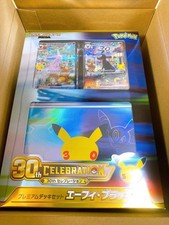 Pokemon MEGA 30th CELEBRATION Premium Deck Set Espeon Umbreon Japanese New picture