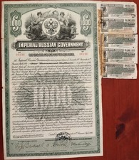 Russia 1916 Imperial 1000 Gold Dollars Bond Loan Stock Certificate Share Anleihe picture
