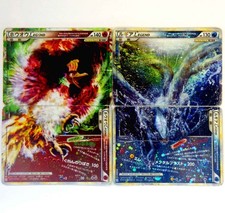 Ho-Oh 015 016/070 Lugia 029 030/070 LEGEND Holo Japanese Pokomon Cards TCG HP D picture