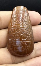 Hand Carved Red Agate Islamic Bead Arabic Calligraphy Carnelian Talisman Pendant picture