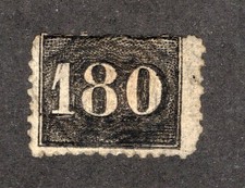 Brazil - Sc# 48 MH (hinge remnant)           /           Lot 0226231 picture