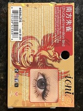 LOT OF 3 Ioni 3D Faux Mink Lashes Lunar Zodiac Vermilion Bird Xtreme Fox Eye picture