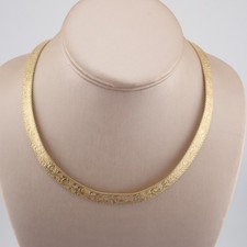 Vintage Monet Etched Pattern 8mm Gold Tone 16