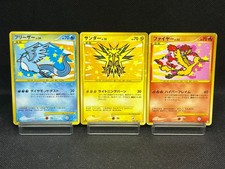 (MP/HP) Articuno Zapdos Moltres 098 099/100 1st Ed Japanese Pokemon Card picture