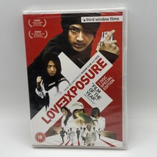 LOVE EXPOSURE DVD Takahiro Nishijima Sion Sono Sakura UK Import Region 2 PAL NEW picture