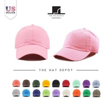 Cotton Hat - Kids Washed Cotton and Denim Low Profile Plain Baseball Cap picture