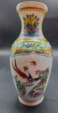 Vintage Chinese Famille Rose Canton Mini Vase Bird & Flower Jingdezhen Mark 5.5