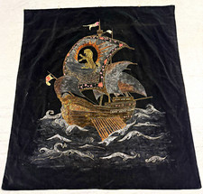 Vintage Black Velvet Galleon Sailing Ship Wall Hanging Metallic Embroidery Art picture