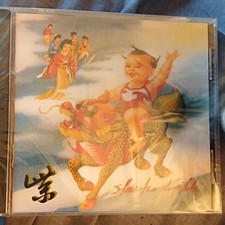 Stone Temple Pilots 12 Gracious Melodies CD Atlantic 1994 Rock Jewel 82607-2 picture