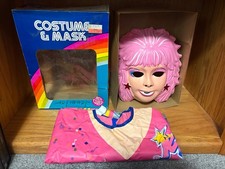 VTg 1985 Rare HTF JEM Truly Outrageous Costume Mask & Box  Ben Cooper Size Small picture