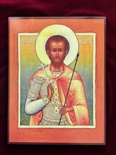 Orthodox Icon of Saint Theodore the Tyro – Holy Great Martyr and Warrior icon picture