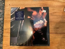 George Michael Faith FACTORY SEALED Vinyl LP 1987 US 1st Press Columbia C40867 picture