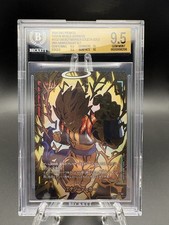 2026 DBS 2ND ANNIVERSARY SET JP GOLD ENERGY MARKER #E132 GOGETA BGS 9.5 GEM MINT picture