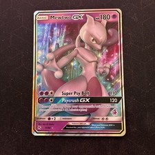 Mewtwo GX Pokemon 2019 Battle Academy 31/68 Stamped Promo Holo LP aky CG Works picture