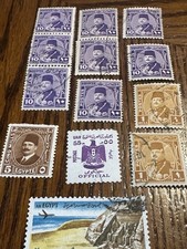 Egypt Used Postage Stamps Lot King Farouk Royalty, UAR Official 55m 10/5/1 Mill picture