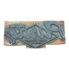 Purity Dairy Company North Dakota Vintage Printing Letterpress Printers Block picture
