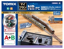 TOMIX 90950 My Plan NR-PC F Rail Pattern A B Set picture