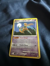 Deoxys Attack Forme 24/146 Legends Awakened Reverse Holo picture