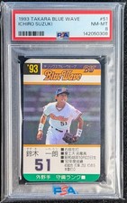 1993 Takara Blue Wave ICHIRO SUZUKI PSA 8 Rare Japanese RC /Rookie card picture