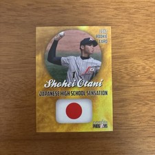 Shohei Ohtani Japanese High School Sensation Rookie Card 2012 picture