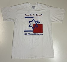 Vintage Detroit Maccabi Games T Shirt Sz L JCC Jewish Sports 90s picture