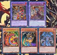 Yugioh: Sacred Beasts - Uria Hamon Raviel 5 Card Armityle Fusion Set NM picture