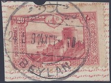 Turkey Hatay Sandjak Alexandrette 1913 