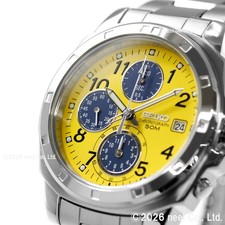 SEIKO Chronograph SND409PC Men's Watch Yellow Silver Stainless Steel picture