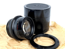 RODENSTOCK APO RONAR LENS 480mm f/9 with mount ring,   LARGE FORMAT LENS picture
