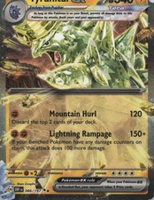 Tyranitar ex Holo Double Rare SV03: Obsidian Flames 066/197 NM picture