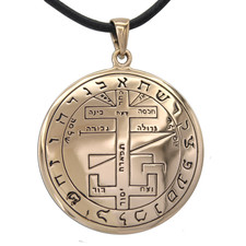 Bronze Mystical Figure Solomon Key Talisman Pendant Protection Amulet Necklace picture