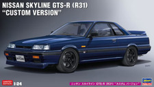 Hasegawa 1/24 MISSAN SKYLINE GTS-R HSG 20575 picture