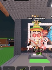 500m/s Tang Tang Keketang Cheap & Fast picture